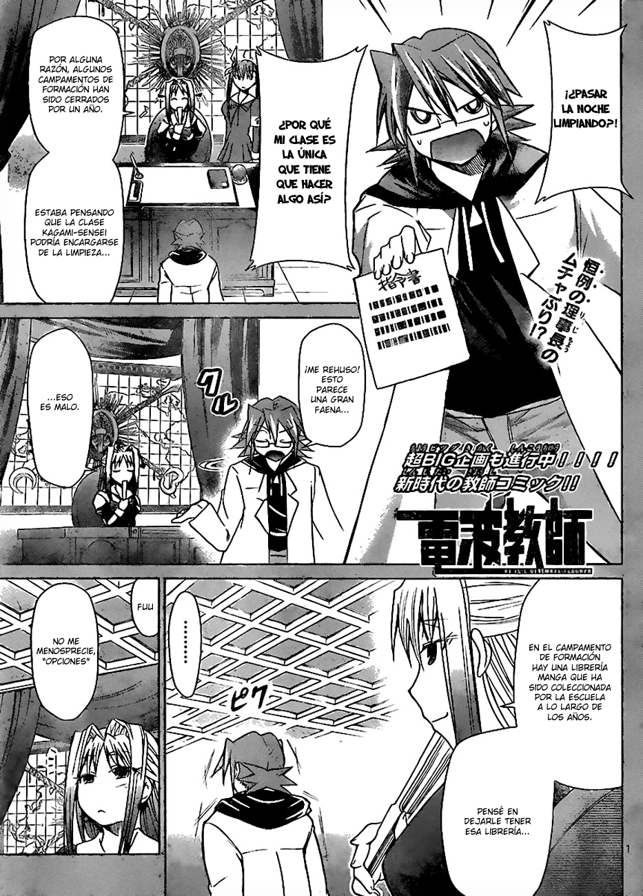 Denpa Kyoushi-Chapter 42