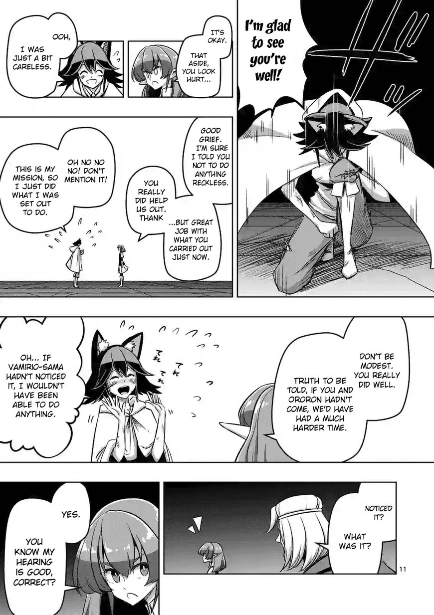 Chapter 87 image 11