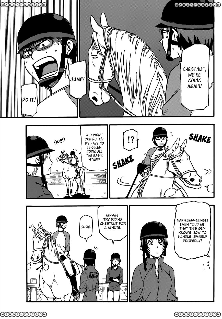 Chapter 40 image 12