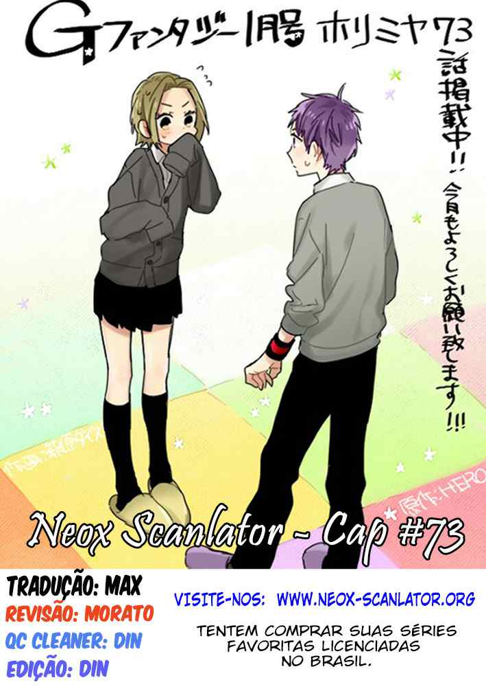 Horimiya-Chapter 73