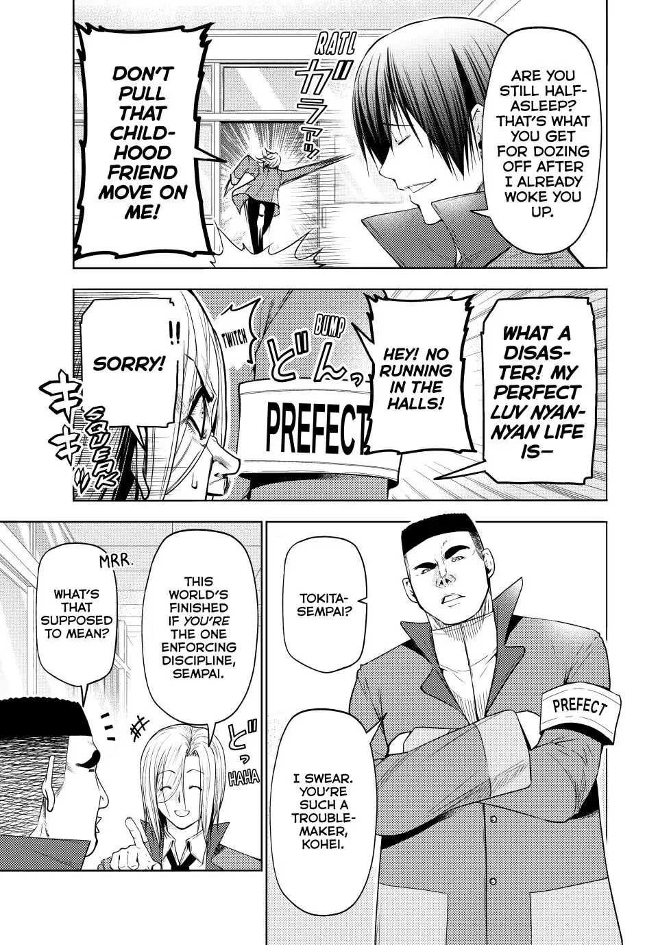 Chapter 83.7 image 13
