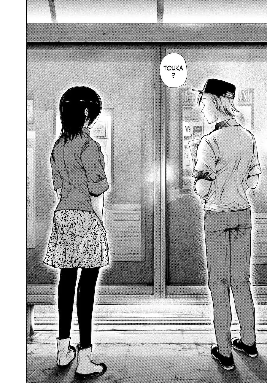 Chapter 117 image 17