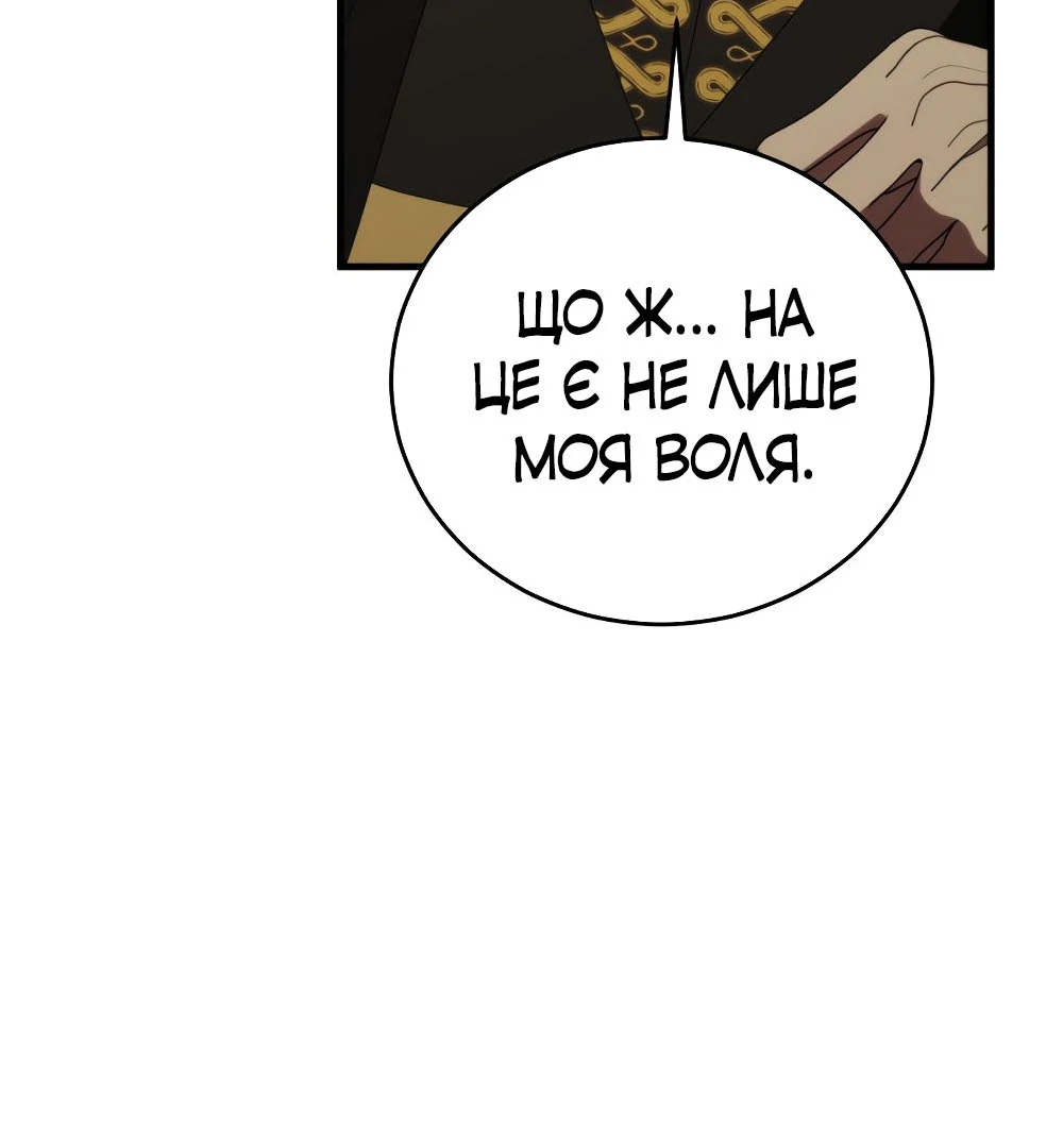 88968318 1000 1080 31730