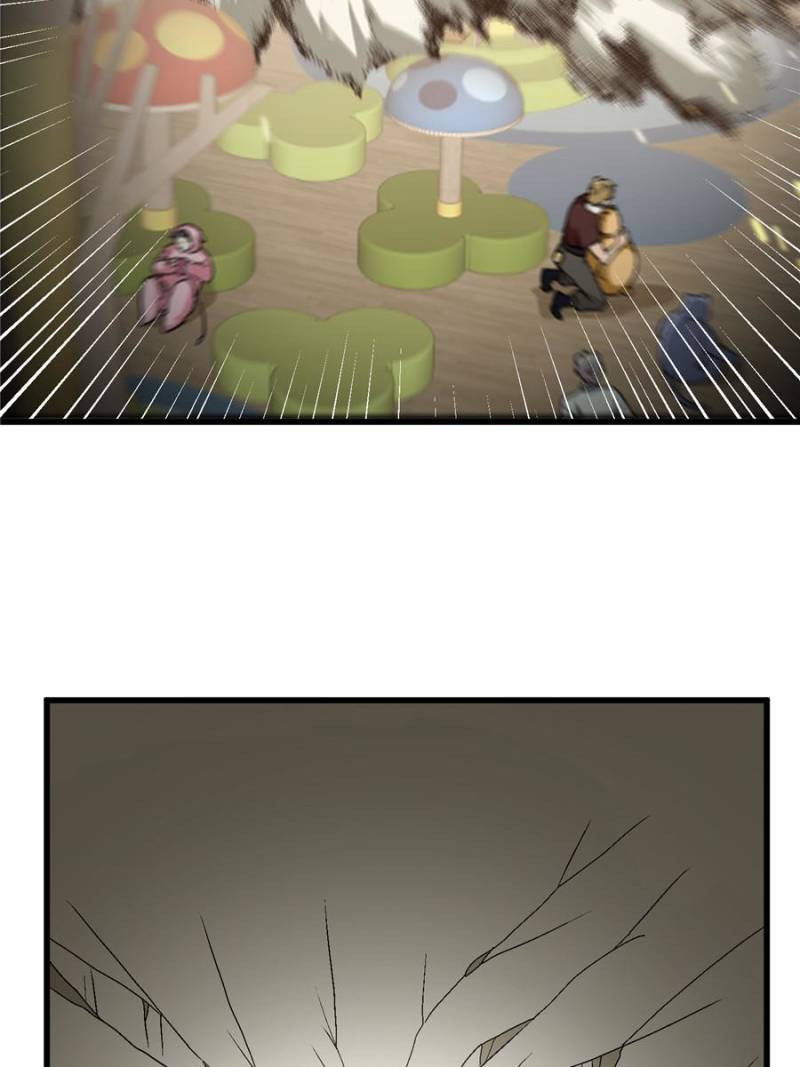 15. Kidnapped by a greasy Leo man! 81 76410039 800 1067 60313