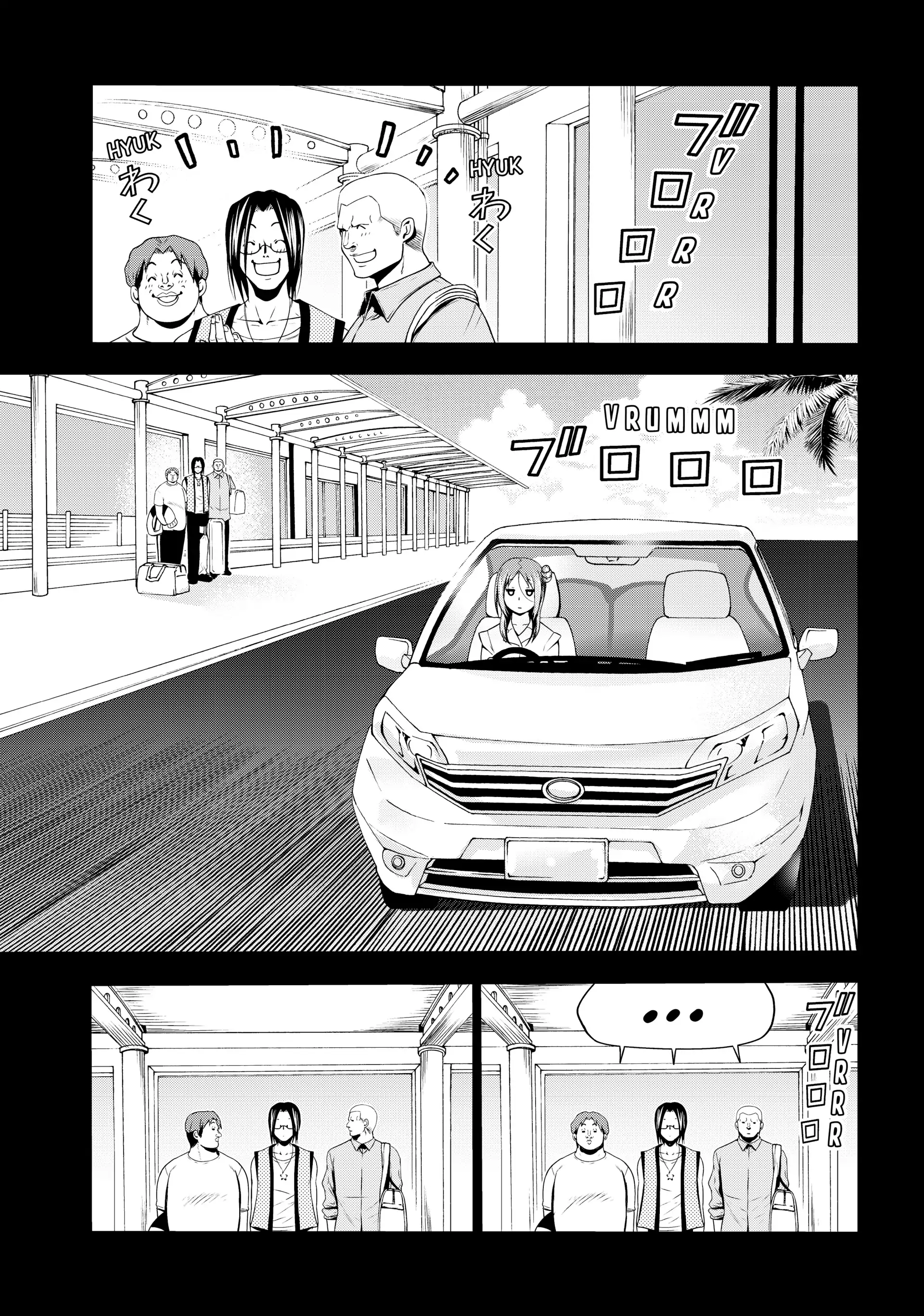 Chapter 66 image 30