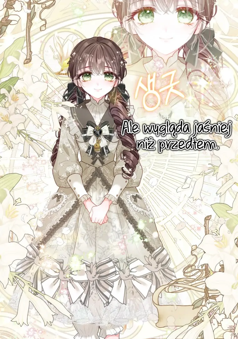 88966178 760 1080 115092