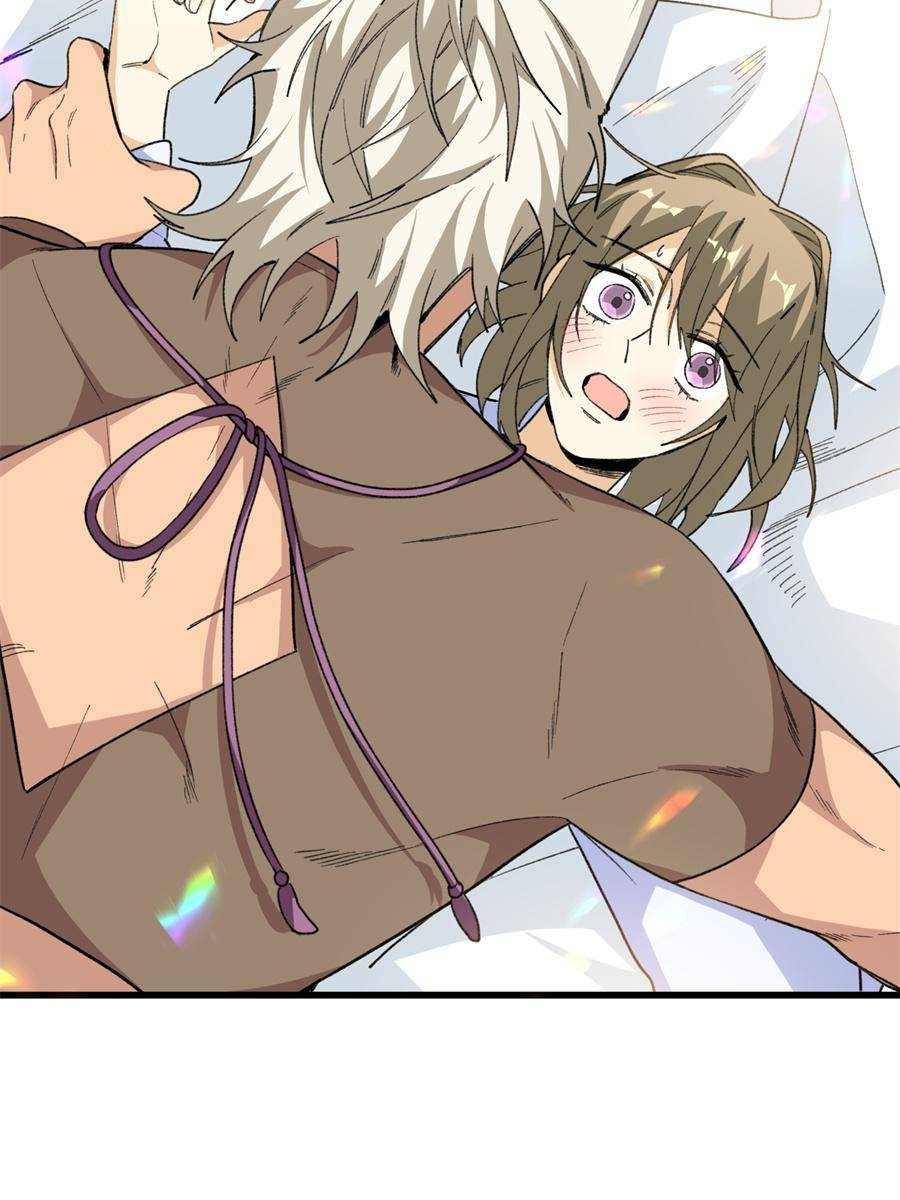 45. Tender Confessions 81 81435798 900 1200 112807