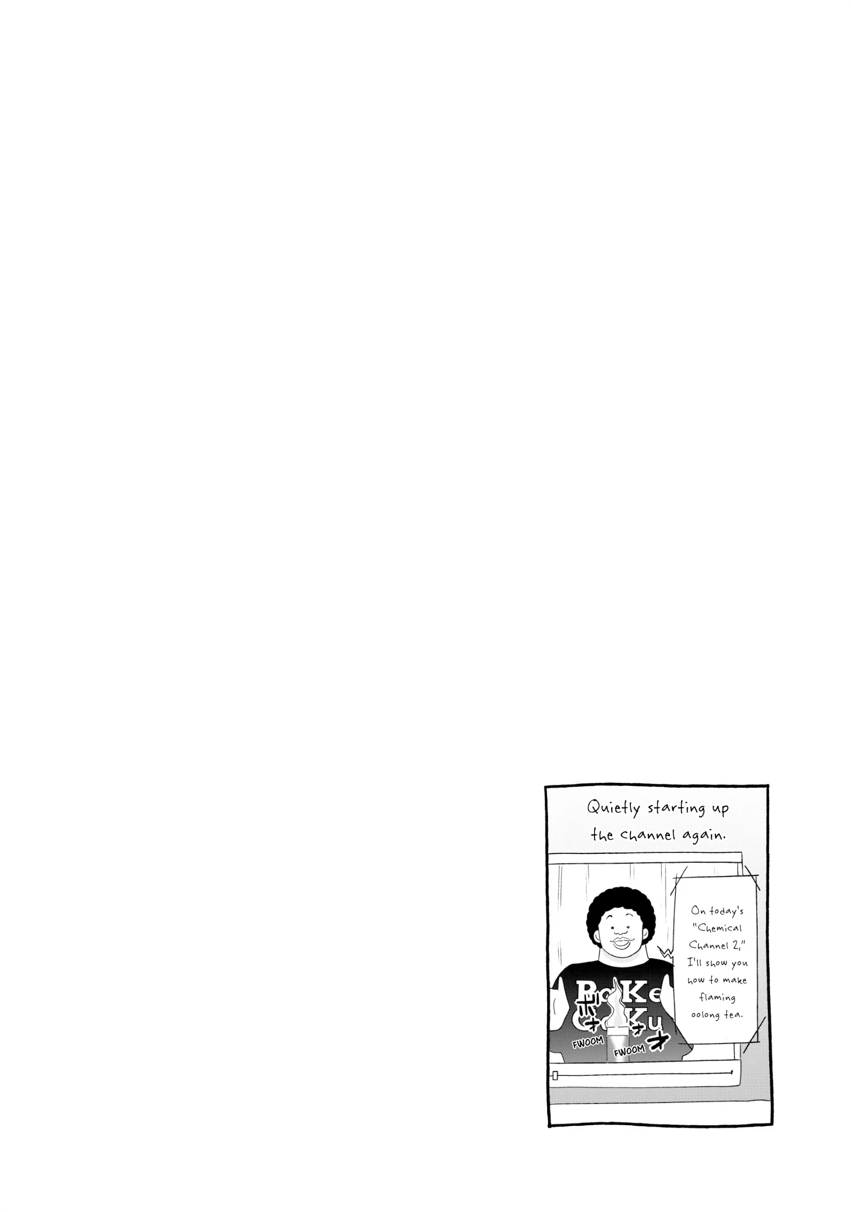 Chapter 84 image 39