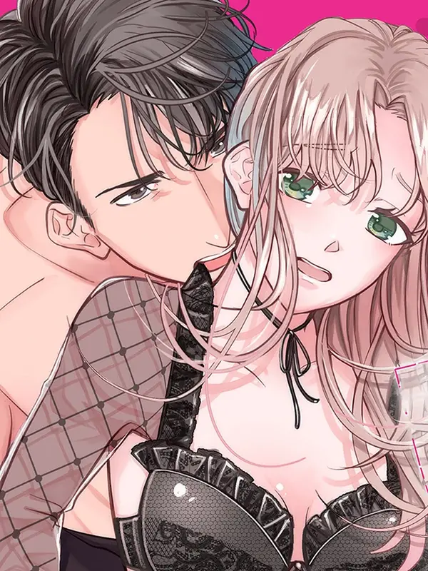 알파 야쿠자에게 주워졌습니다 ~애지중지 큰 오메가, 인생 첫 히트~